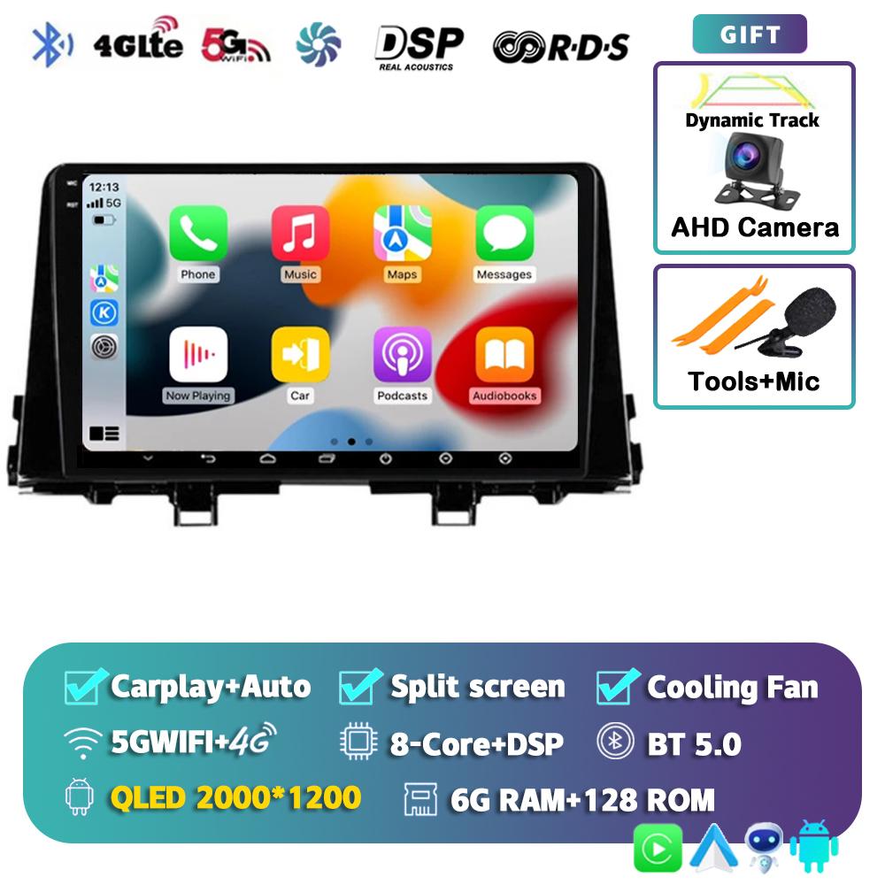Android 14 Carplay WIFI+4G For KIA PICANTO Morning K 2016 2017 2018 2019 Car Radio Autoradio Multimedia Player Navigation Stereo