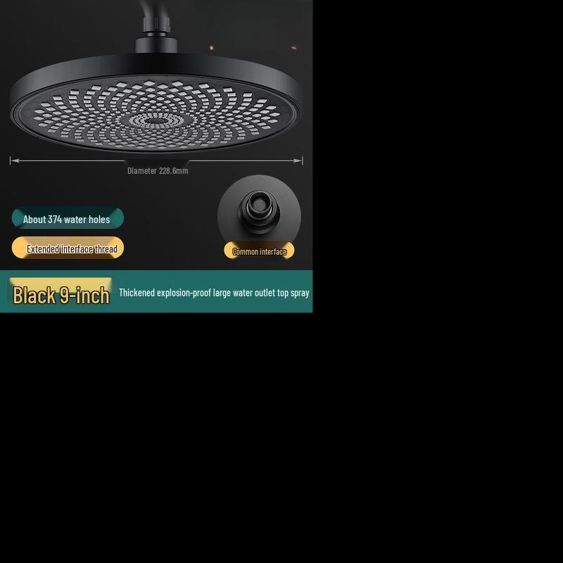 ShuoGang TianGong 9-inch Pressurized Rain Shower Head