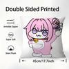 N-Nikke DORO Doll Dog Pillow Case Sofa Decorative Home Double-sided Printing Short Plush Cushion Pillow Cover Holiday Gift