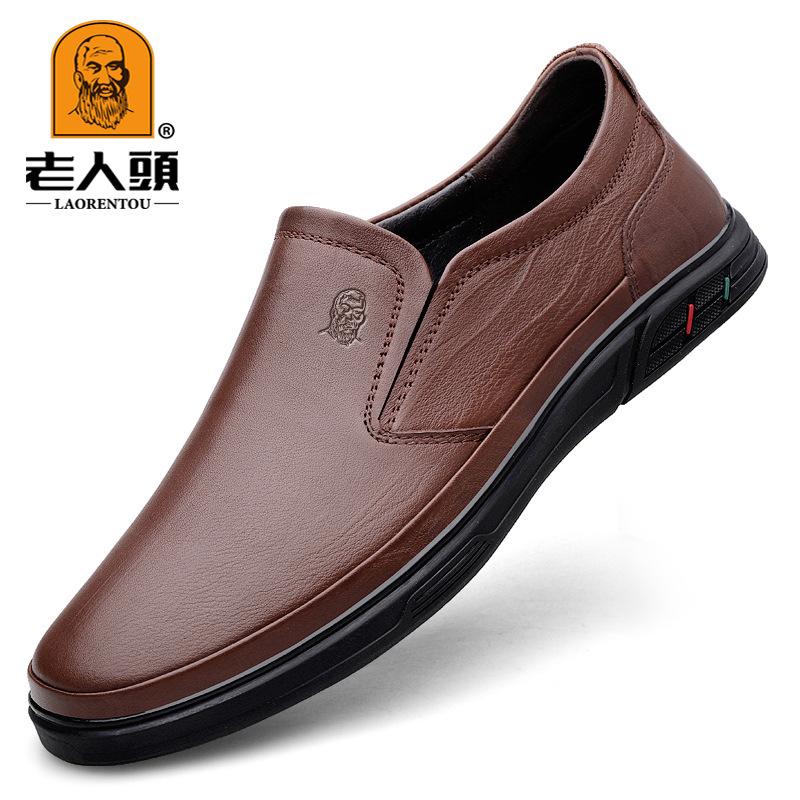 

Деловые повседневные кожаные туфли первый слой коровьей кожи дышащие одинарные туфли мягкая подошва нескользящие на ногу мужские туфли на одной педали черные 44 коричневый