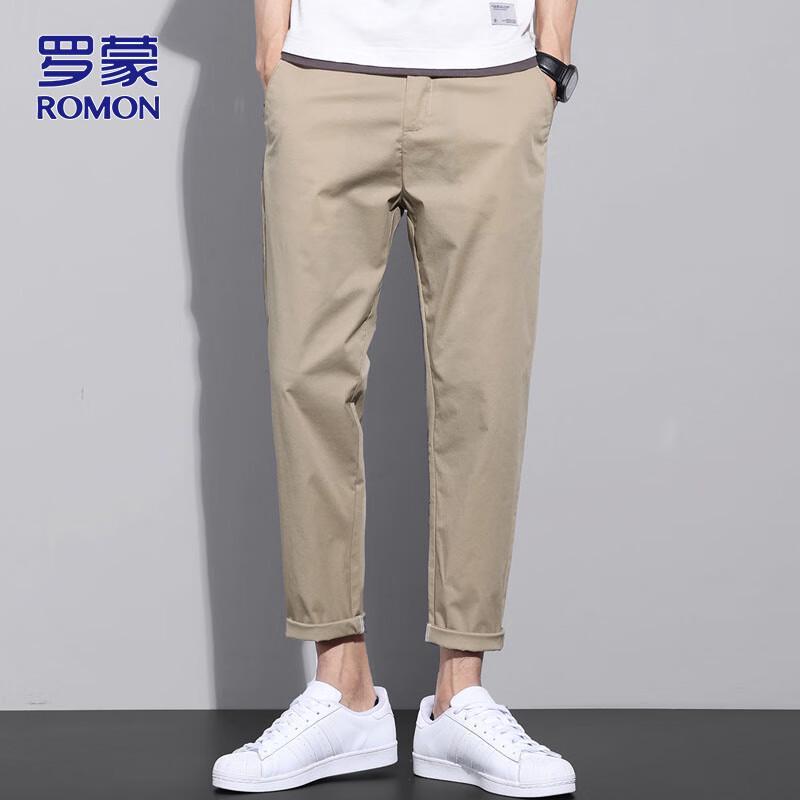 ROMON Men's Loose Straight-Leg Casual Trousers