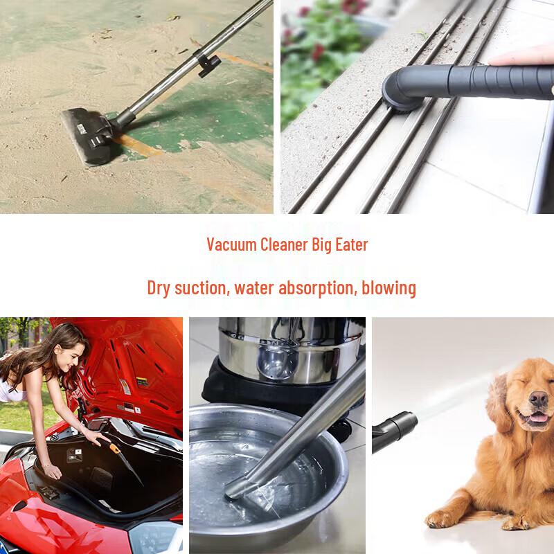 Yili Industrial Wet/Dry Vacuum Cleaner