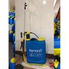 Longdai 16L Manual Backpack Agricultural Sprayer