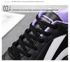 Women's Plus Size Dad Sneakers: Trendy, Height-Boosting, Thick-Soled Sports Shoes (Size 42)
