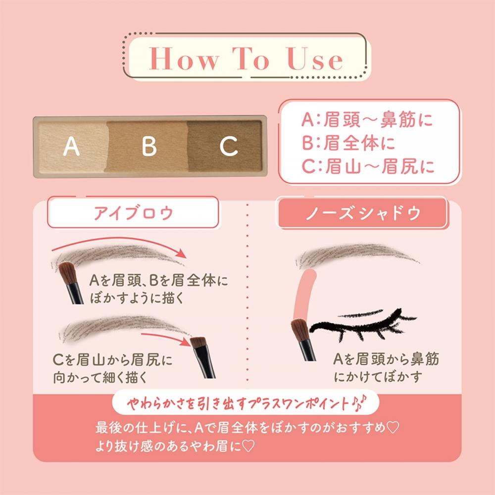 Cessanne Eyebrow   Shade Powder 01 Camel Brown   Cessanne Cosmetics