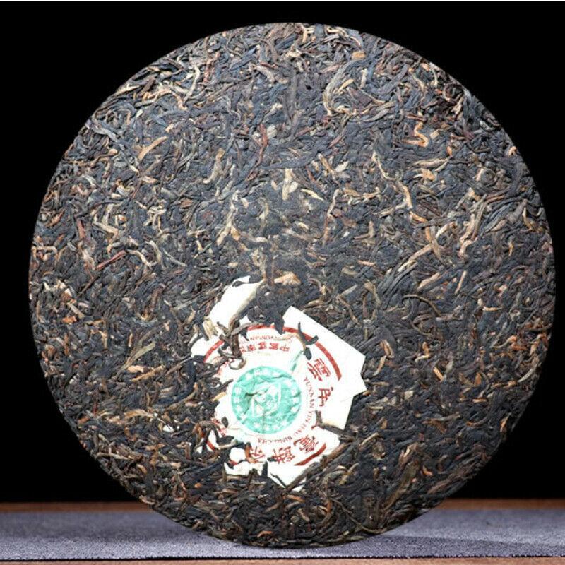YUNNAN YIN HAO BING CHA * 2005 Puwen YUNYA Aged Pu-erh Puer Tea Raw Cake 400g