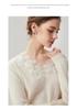 Autumn 2026 Women's V-Neck Cashmere Sweater, Versatile Loose Fit with Floral Design