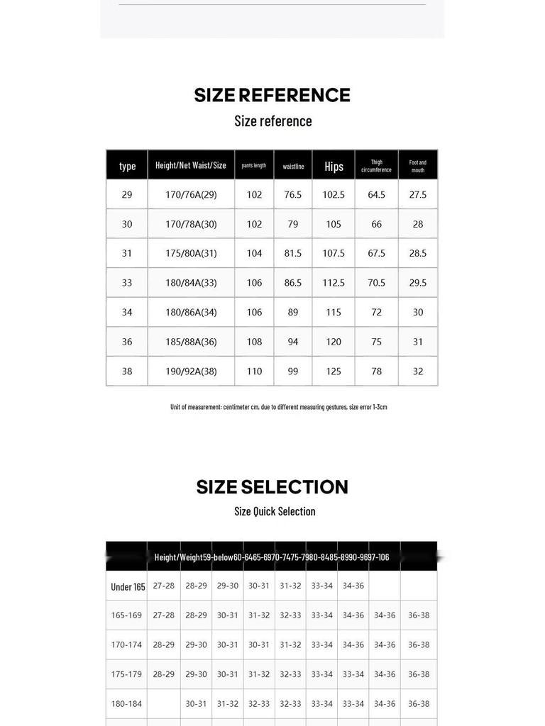 JACK&JONES Men's Drawstring Jogger Pants