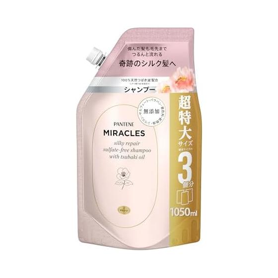 Шампунь Pantene Miracles 1050 г [3 шт.] Очень большой сменный объем Без сульфатов & Мягкое восстановление Восстановление связей