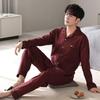 Men's Plus Size Pure Cotton Long Sleeve Pajamas Set for Spring, Autumn, and Winter