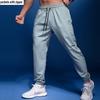 Men's Slim Casual Pants Summer Quick-drying Solid Color Running Sweatpants Zipper Pocket Trend Shackle Fitness Soccer Training Breathable