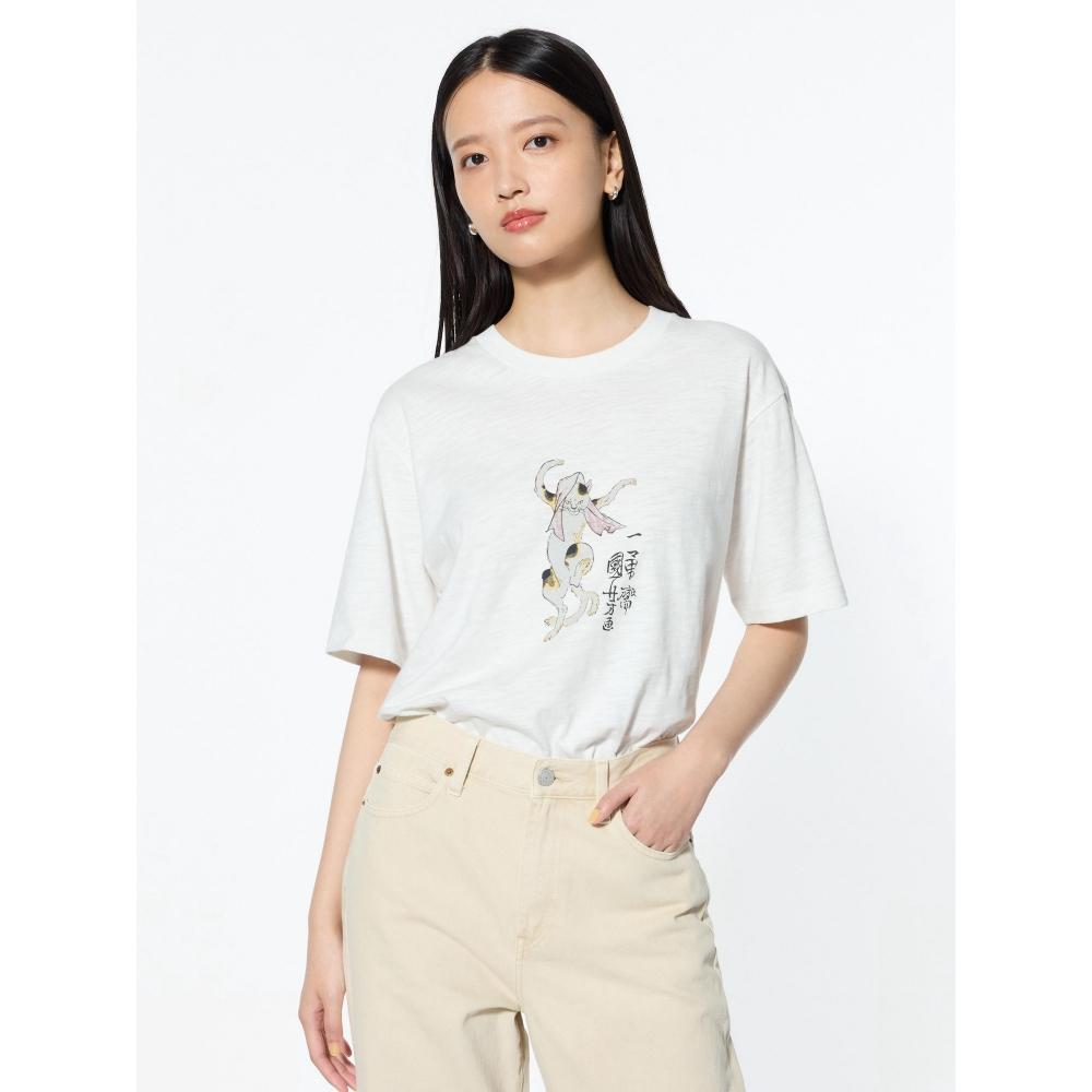 Uniqlo Japan Ukiyo E Dark Fantasy Ut