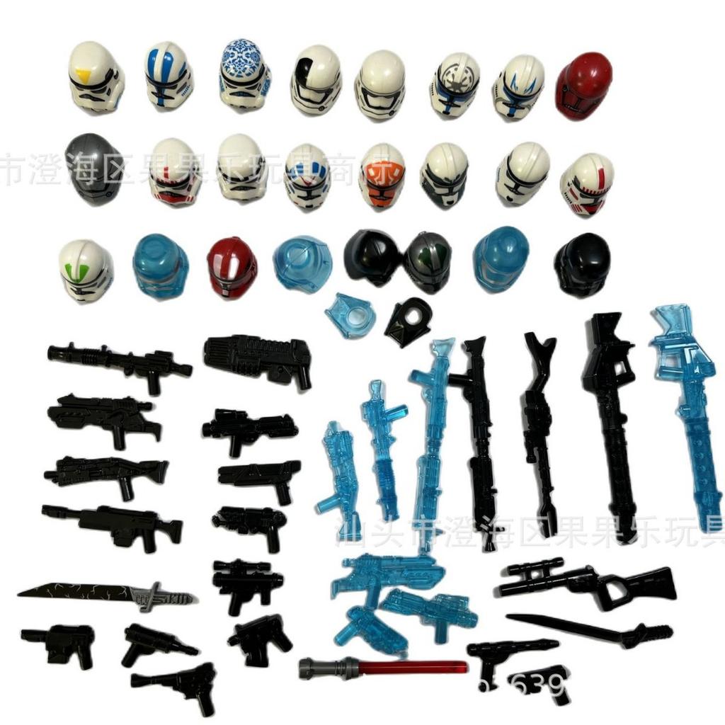 Mattoncini da Costruzione Serie Star Wars Testa Armi Accessori, Giocattoli Educativi da Assemblaggio per Bambini