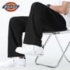 Dickies Men's Ice Silk Straight Leg Casual Trousers