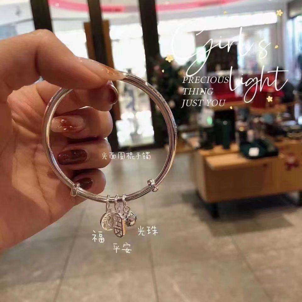 Ping An Bell Fu Glossy Bracelet Women's Fashion Niche Design Student Style for Girlfriend