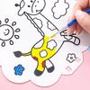 Children's DIY Cartoon Graffiti Fan – Creative Kindergarten Birthday Gift & Class Prize.