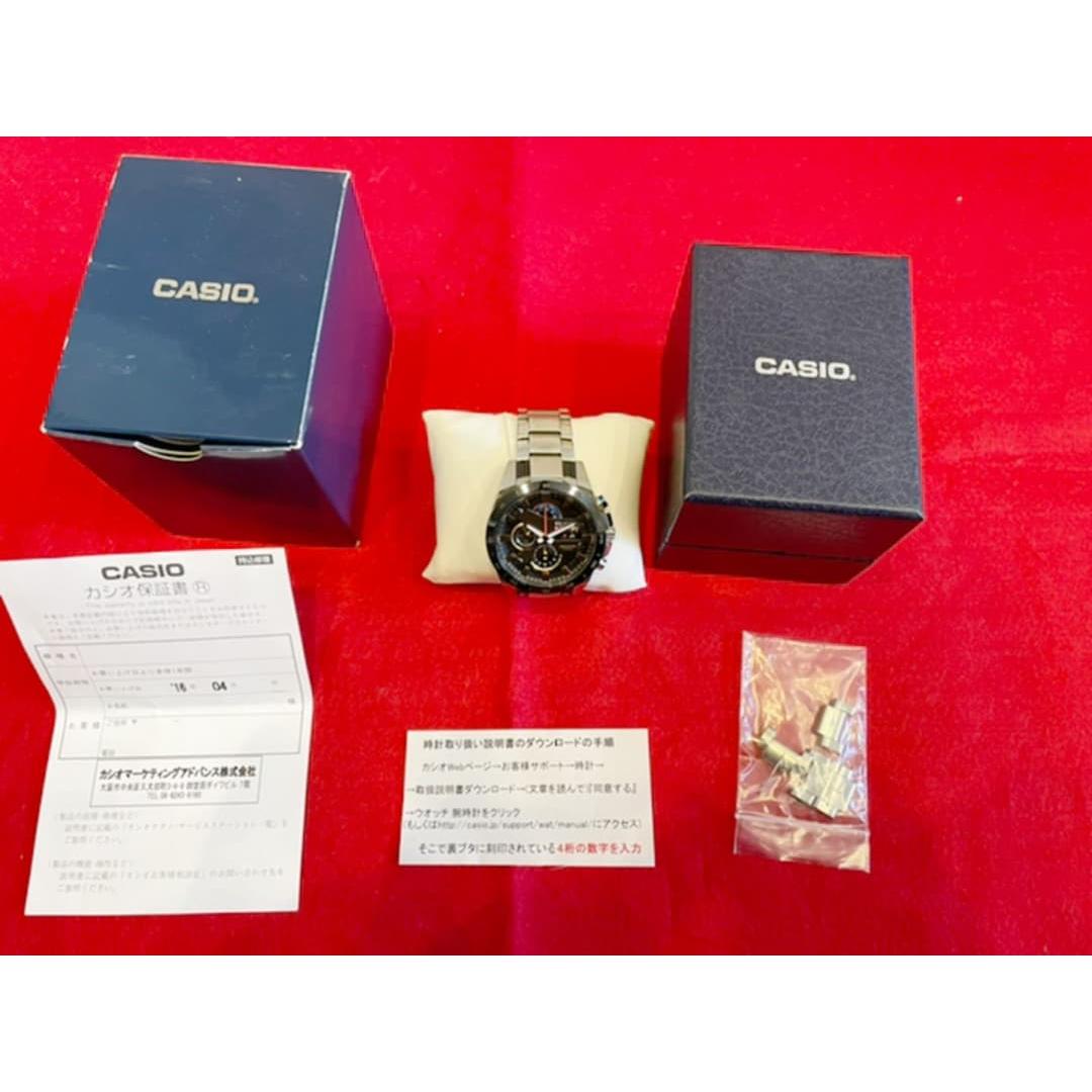 Used CASIO edifice redbull collaboration