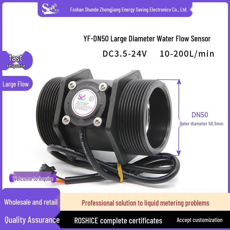 

2 DN50 Turbine Hall Water Flow Sensor, 10-300L/min Capacity