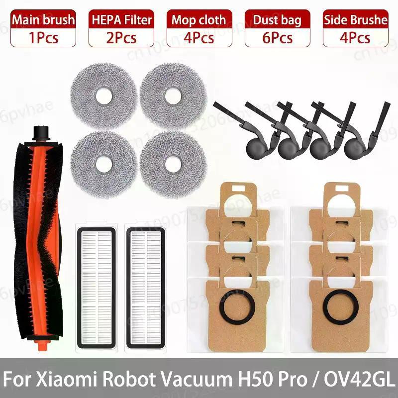 Suitable for For Xiaomi Robot Vacuum H50 OV43GB / H50 Pro OV42GL Cleaner Accessories Main Side Brush Cover Filter Mop Holder Dust Bag Dust Box