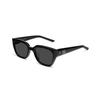 Gentle Monster Solid Color Decorative Rectangular Sunglasses Unisex Sunglasses Black NABI-01