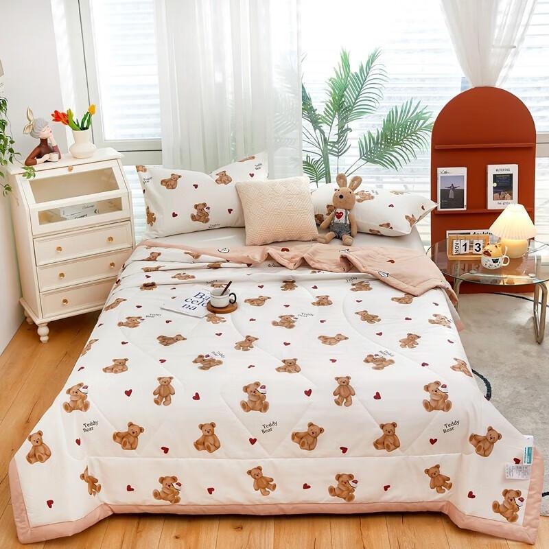 HMHM Hug Bear Washable Summer Cooling Quilt