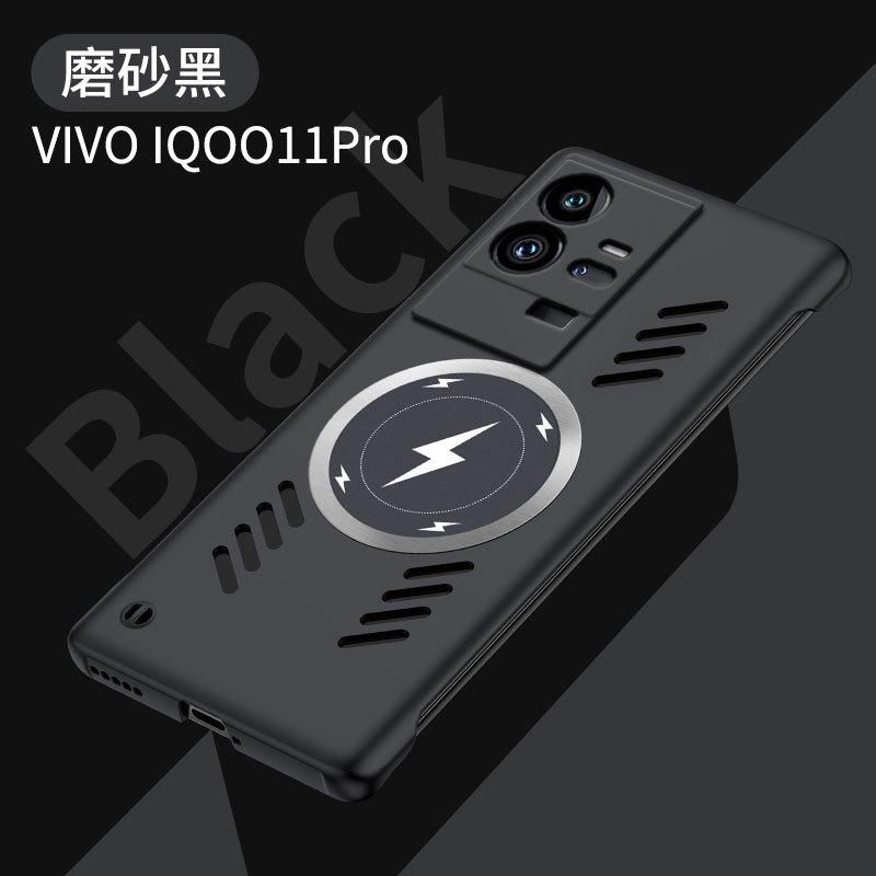 Applicable to VIVO IQOO15 borderless mobile phone case IQOO13 lightning magnetic suction IQOOZ10Turbo anti-drop cover