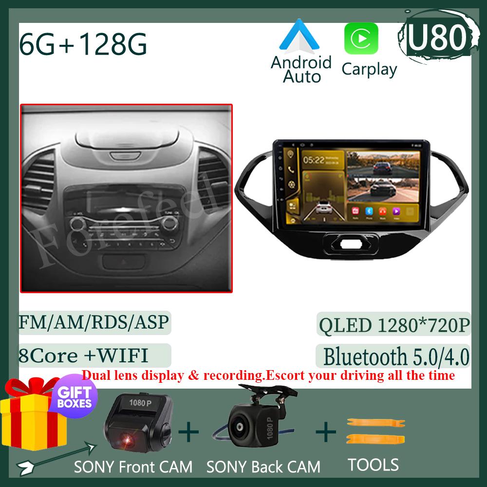 Android Radio For Ford Figo 2015 - 2018 Android Auto Car Multimedia Player Carplay No 2din DVD Stereo Head Unit GPS Navigation