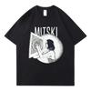 Summer Mitski Laurel Me Entierra En Makeout Creek Graphics W