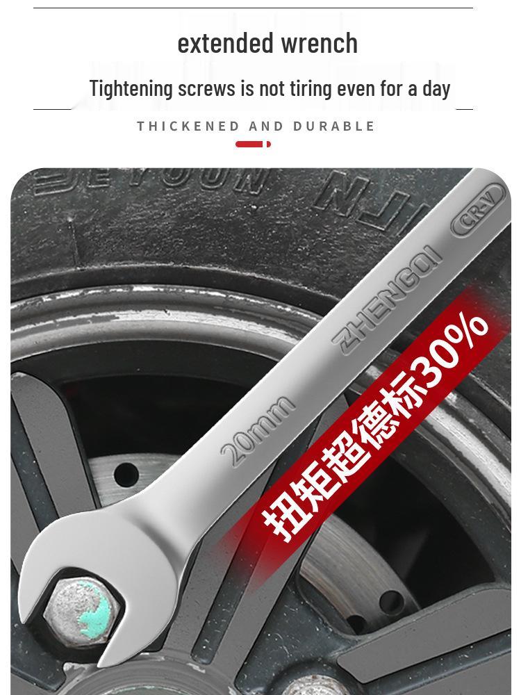 Multifunktionales 24-teiliges Doppelmaulschlüssel-Set für schnelle Autoreparaturen – Universelles mattes Doppelmaulschlüssel-Werkzeugset