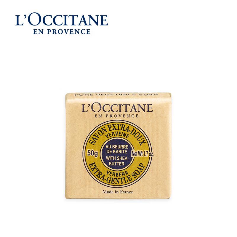 L'Occitane Cherry Blossom Hand Cream & Soap 4-Piece Gift Set