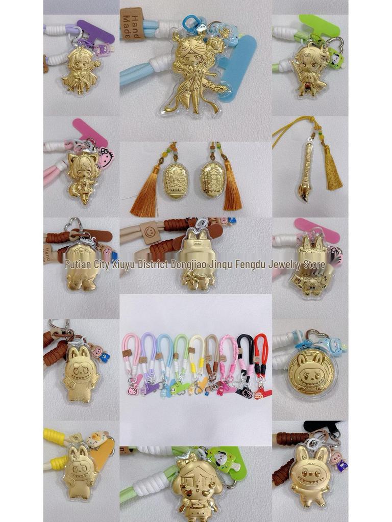 Shuibei 999 Gold Princess Castle Pendant Keychain - Cute Style