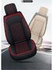 2016 Baojun 730 Universal Linen Seat Cover, Full Coverage for Seven-Seater, All-Season.