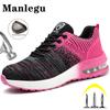 Lightweight Safety Shoes Women Men Air Cushion Work Sneakers Steel Toe Shoes Construction Safety Boots Anti-Smash Work Shoes