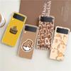 Cartoon Animal Capybara Couple Paired Phone Case For Samsung Galaxy Z Flip 3 4 5 Hard Folding PC For Samsung Z Flip 6 Cover