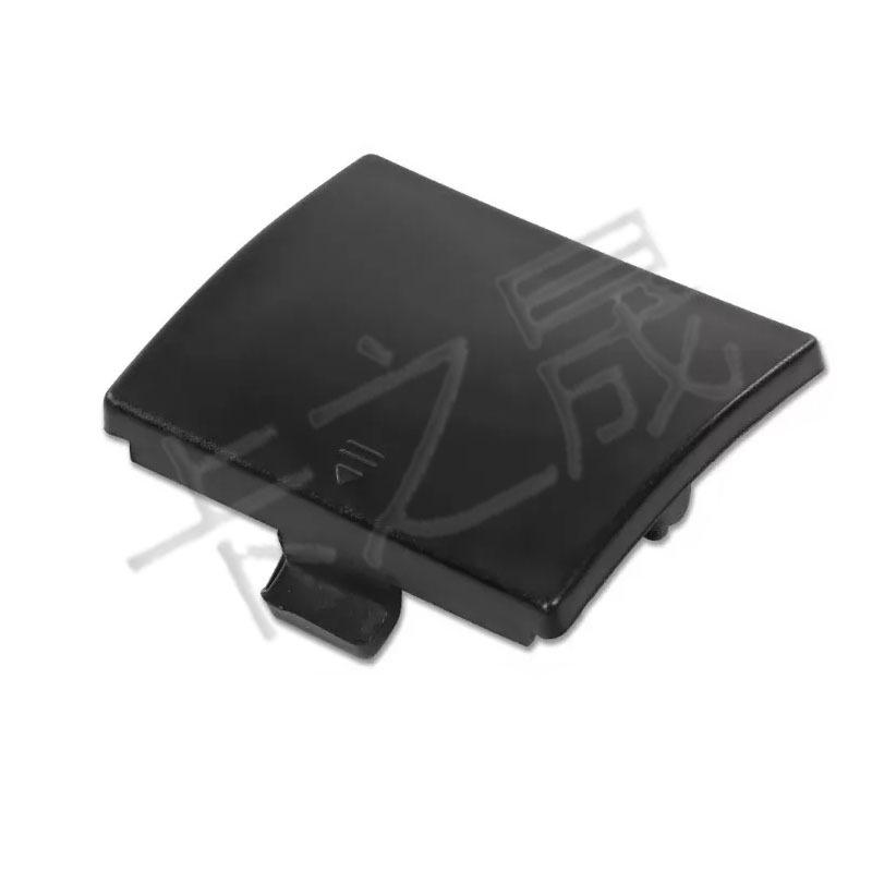 Osłona haka holowniczego tylnego Mercedes-Benz Klasa R