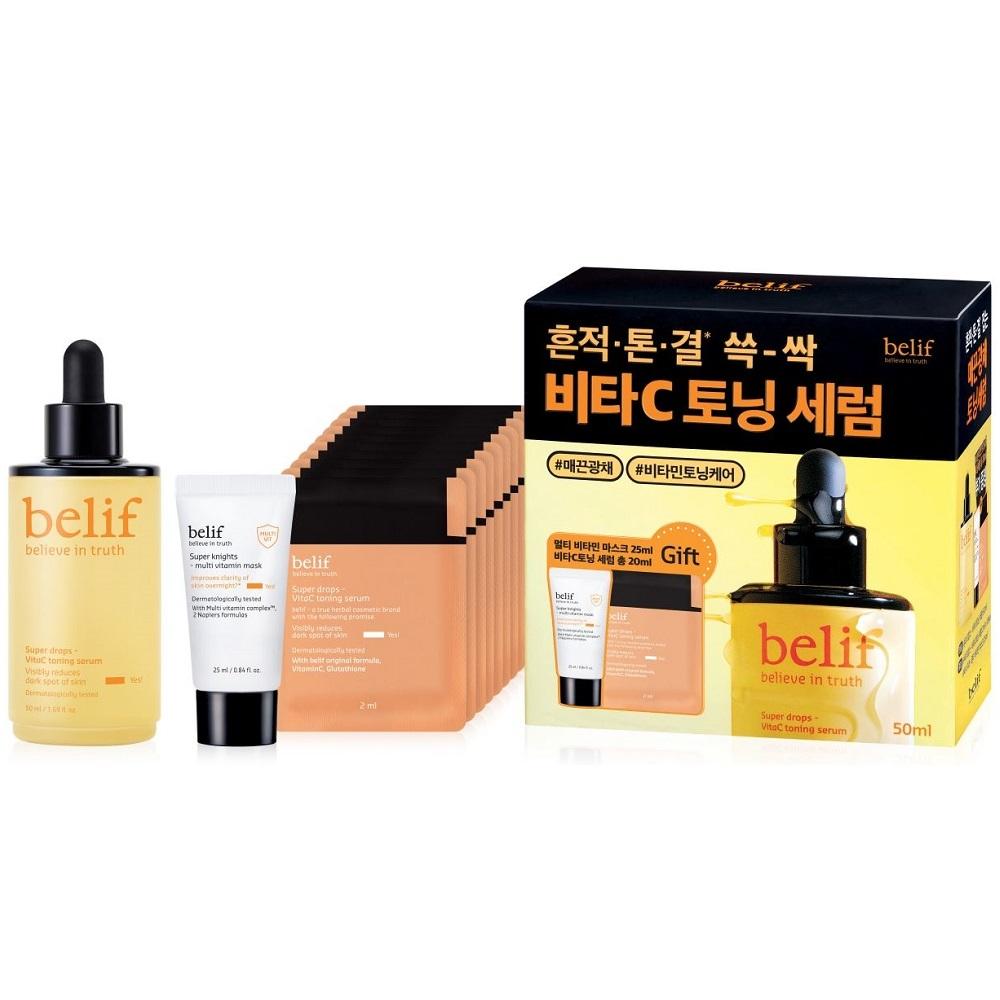 NEW Belif Super Drops Vita C Toning Serum 30ml 1+1 Promotion/50ml Promotion
