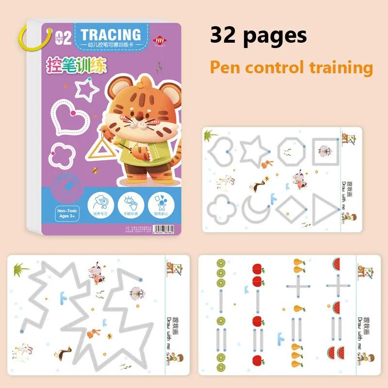 Büyülü İzleme Çalışma Kitabı Çocuklar İçin Eğitici Montessori Kitapları Kalem Kontrolü Eğitimi Tekrar Kullanılabilir Kaligrafi Alıştırma Defteri Çocuk Oyuncakları