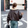 Women's Autumn/Winter 2025 Plus Velvet Plush Lapel Leather Coat - Warm, Thick, Loose, Slimming Cotton Jacket