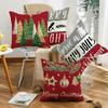 Christmas Festive Atmosphere Digital Letter Printing Christmas Tree Elements Home Leisure Bedroom Sofa Cushion