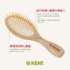22k Gold Pin Scalp Massage Cushion Hair Brush GPL01 British Royal Warrant Gold G.B.KENT
