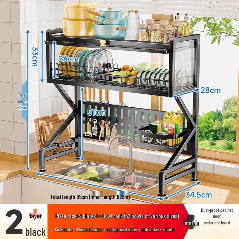 Mi Ling Mei Hao Countertop Sink Dish Drying Rack with Door