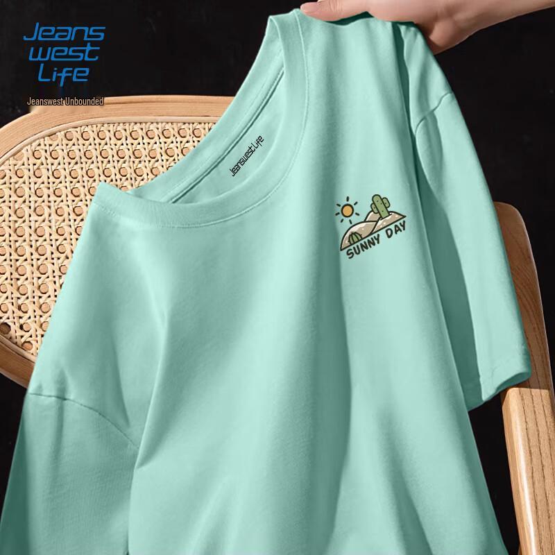JEANSWEST LIFE Men s Cotton Plant Graphic T-Shirt 5XL