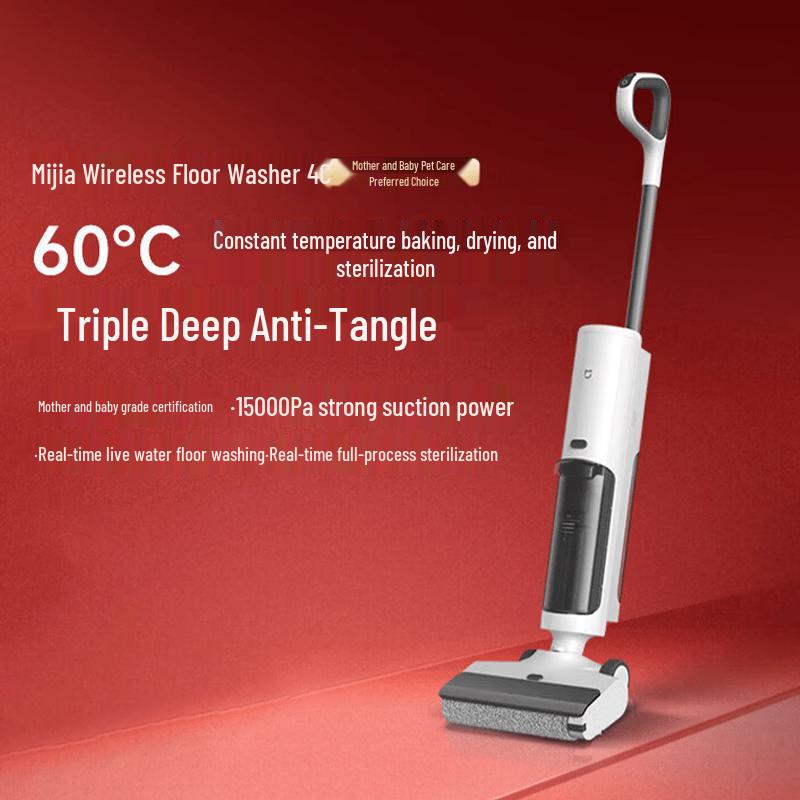 Xiaomi MI 4C All-in-One Wet Dry Vacuum Floor Washer