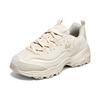 Skechers D'LITES 1.0 Bead Bear 2.0 Women Low Top Chunky Sneakers Natural 896189-NAT