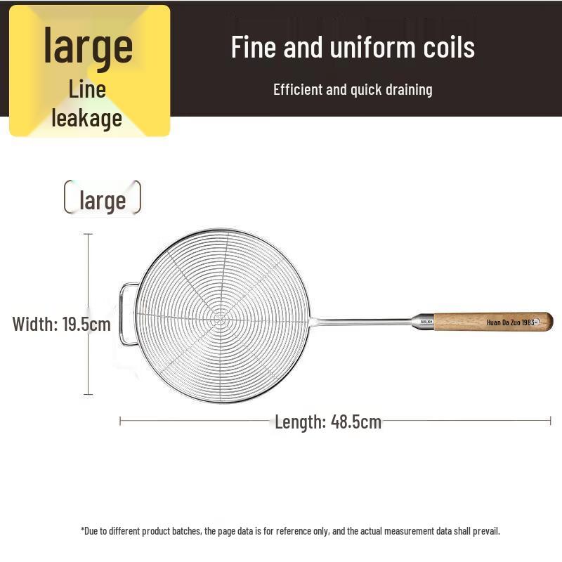 Chu Da Huang 304 Stainless Steel Stir-fry Spatula