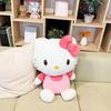 Sanrio Hello Kitty Plush 2L Fluffy Large LL BIG