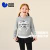 Mini Balabala Girls' Hoodie