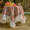 Leljia Jacquard Lace Ruffle Edge Outdoor Tablecloth