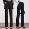 Women's High-Waist Slimming Business Casual Pants - Spring/Autumn Style