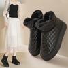 Winter Fleece Warm Diamond Patterned Snow Boots for Women